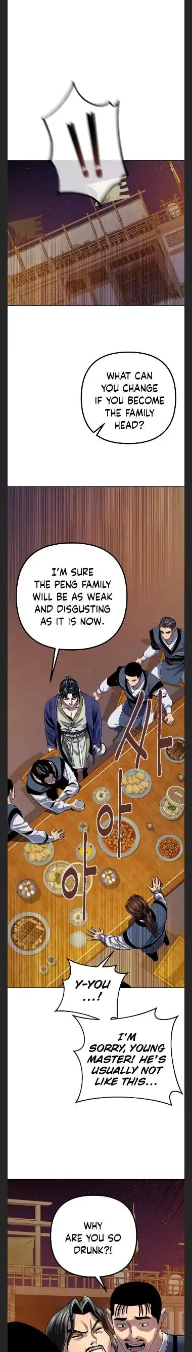 Ha Buk Paeng's youngest son Chapter 43 18